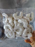 鲜京采 精选41/50南美白虾仁 无冰净重2斤 90-110只 轻食减脂高蛋白 实拍图