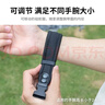 JJC 相机腕带 手腕带 手绳 适用索尼a7m5/4 a7c2 a7r5尼康Z30 Z50 Z6II佳能m50富士单反微单配件 实拍图