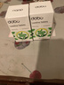 DOBO多波欧噗噗片80粒 便秘清肠排毒通便西梅酵素减肥草本片 实拍图