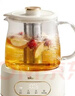 小熊（Bear）全玻璃养生壶 纯玻璃煮茶壶恒温壶 多功能炖煮花茶壶 1.5L YSH-H15L2 实拍图