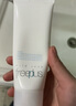 芙丽芳丝（Freeplus）氨基酸洗面奶男女通用深层清洁控油收缩毛孔保湿提亮肤色100g 实拍图