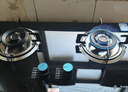 荣事达燃气灶天然气煤气灶双灶嵌入式家用5.2kw大火力玻璃聚能熄火保护管道气猛火灶具RSD-R104 天然气 实拍图