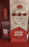 剑南春 经典版水晶剑 52度 500ml*6瓶 整箱装 浓香型白酒 佛光剑 实拍图