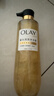OLAY全新鎏光润泽沐浴露黄金瓶550g永夜玫瑰香添加角鲨烷持久留香男女 实拍图