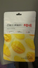 百草味芒果干100g/袋 水果干果脯特产食品办公室零嘴小吃休闲零食烘焙 实拍图