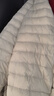 鸭鸭（YAYA）佟丽娅同款轻薄羽绒服女新款冬季短款圆领内胆修身时尚薄外套男 米白色【女款无领】 XL 【建议115-125斤】 实拍图