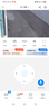 乔安（JOOAN）AI高清摄像头家用室外防水监控器360度无死角带夜视全景旋转球机户外球机网络无线wifi手机远程 实拍图
