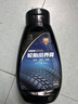 科尔奇（KORKIE）汽车轮胎蜡光亮剂持久防老化防裂轮胎膏养护轮胎保养去污上光油增 轮胎滋养300ML【滋养防护保护】 实拍图