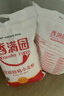 香满园 面粉 中筋粉 家用优质特精小麦粉 20斤 包子饺子馒头饼手擀面 实拍图