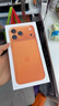 Apple/苹果【24期免息】iPhone 17 Pro Max 512GB 星宇橙色 支持移动联通电信5G 双卡双待手机 实拍图
