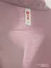 芬腾睡衣女7A抑菌纯棉翻领开衫女士睡衣家居服 实拍图