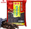 沙土 喝茶湿西瓜子五香味湿瓜子卤味南瓜子湿瓜子休闲零食坚果炒货 2000g（4斤双层真空包装）西瓜子 实拍图