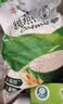 阴山优麦纯燕麦片绿色食品原味营养即食冲饮早餐内蒙古多规格 纯燕麦片 1480gx1袋 +纯燕麦片70克 实拍图
