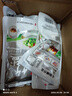 中盐 未加碘竹盐250g *10高温煅烧 非遗工艺  健康弱碱性食用盐 实拍图