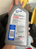 美孚（Mobil）极光银美孚 先进全合成汽机油5W-30SP级 1L 汽车保养新老包装发货 实拍图