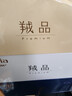 妮飘（Nepia）羢品系列抽纸2层200抽*3盒纸巾原生木浆盒装抽取式餐巾纸面巾 实拍图