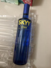 深蓝（SKYY）SKYY 伏特加 VODKA进口原瓶进口洋酒调酒  750ML  柑橘味 送礼 实拍图