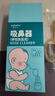 Care1st宝宝手拉吸鼻器 手拉负压吸鼻器 婴儿吸鼻涕鼻屎神器升级棕色 实拍图