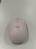 罗技（Logitech）M221轻音鼠标 无线鼠标 办公鼠标 对称鼠标 带无线微型接收器 茱萸粉 实拍图