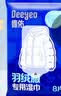 德佑清洁湿巾羽绒服湿巾擦鞋小白鞋湿纸巾免洗去污渍强效去污功能湿巾 【新款升级】羽绒服湿巾8片*7包 实拍图
