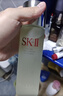 SK-II神仙水精华230ml礼盒sk2水乳化妆品护肤品套装三八节女神生日礼物 实拍图