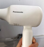 松下（Panasonic）家用吹风机大功率速干迷你护发电吹风不伤发学生宿舍女友生日礼物木棉白EH-NE4H 实拍图