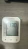 鱼跃（Yuwell）充电语音电子血压计670CR医用高精准血压仪血压测量仪器家用爆款 实拍图