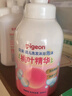 贝亲（Pigeon）洗发水沐浴露 含桃叶精华 洗发沐浴二合一  500ml*2 实拍图