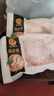 正大食品（CP）鸡全腿2斤 鸡腿鸡肉鸡腿肉低脂生鲜早餐烤鸡大腿炸大鸡腿 实拍图