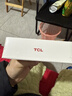 TCL随身wifi三网通用免插卡无线wifi6车载4G路由器随身便携无限制移动联通电信全国通用2026款5GXY15B 【顶配T2GPro】高清屏幕显示+顶配展锐芯片 不限速不虚标月享1500G流量 实拍图
