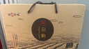 悦谷百味13种杂粮礼盒10.14斤（端午礼盒 小米黑米红豆糯米稻花香年货） 实拍图
