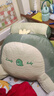 京严床头靠枕靠背床上趴睡枕靠背垫软包床靠腰垫护腰靠垫抱枕沙发枕头 透气舒适乳胶层【恐龙】+枕头 70cm*50cm*20cm 含枕芯 成人款（超大号）可拆洗 实拍图
