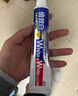 狮王（Lion）WhiteWhite倍效白牙膏缤纷果萃40g 美白去口臭护龈 实拍图