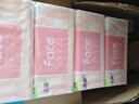 洁柔抽纸 粉Face柔韧3层120抽*20包 可湿水面巾纸  整箱纸巾 热门商品 实拍图
