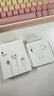Apple/苹果 EarPods USB-C有线耳机 type-c有线耳机苹果耳机 苹果17有线耳机笔记本耳机游戏音乐 实拍图