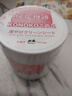 KONOKO去泪痕湿巾宠物猫咪狗狗湿纸巾比熊泰迪擦眼睛眼部清洁专用湿巾纸 实拍图