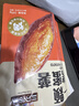 三只松鼠一颗烤蜜薯245g红瑶蜜薯即食红薯地瓜香糯轻食早餐代餐饱腹食品 实拍图