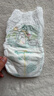 帮宝适超薄透气清新帮拉拉裤新生儿婴儿尿不湿尿片透氧Pro XL34 实拍图