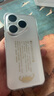 华为（HUAWEI）Pura 80 12GB+512GB 丝绒白【6期免息+赠充电线】丝绒直屏 红枫原色影像 华为手机 实拍图