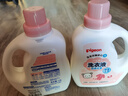 贝亲（Pigeon）婴儿洗衣液宝宝儿童专用酵素去污无酒精(甜美花香)1.5L实惠装 实拍图
