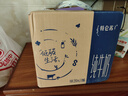 蒙牛特仑苏纯牛奶250ml*16盒 家庭早餐 年货礼盒 实拍图