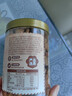 楼兰蜜语甜杏仁300g/罐 新货原味南杏仁片烘焙坚果可做杏仁露开罐即食零食 实拍图