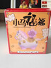 吉猫堂小马摆件送朋友生日礼物马上有钱办公室桌面工位解压装饰品伴手礼 【京仓速发】马上有钱花【彩盒装】 实拍图