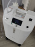 氧精灵5L升医用制氧机家用老人吸氧机孕妇氧气机呼吸雾化51W国家补贴 实拍图