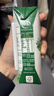 伊利【新鲜日期】金典纯牛奶早餐奶整箱250ml*16盒 3.6g乳蛋白 礼盒装 实拍图