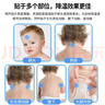 仁和退热贴退烧贴婴儿0-6个月6-12个月儿童宝宝物理降温冰宝贴 实拍图
