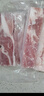 高金食品 带皮五花肉块1斤烤肉食材冷冻带皮五花肉条国产猪肉生鲜食材 实拍图