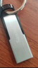 闪迪（SanDisk）128GB U盘 CZ73 安全加密 数据恢复 学习电脑办公投标 小巧便携 车载 大容量金属优盘 实拍图