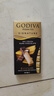 歌帝梵（Godiva）【能量闪充】醇享90%可可进口黑巧克力80g 独立装零食  健身运动  实拍图