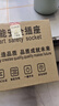 苏士赫尔摩【手机支架神器】电源转换器插座,86型多功能一转多插头 - 2USB+Type-C充电，总控墙面插座扩展 实拍图